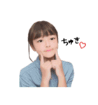 のんちゃん✼（個別スタンプ：40）