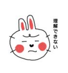 うさらぶちゃん4（個別スタンプ：6）