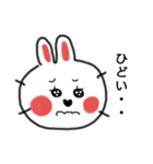 うさらぶちゃん4（個別スタンプ：14）