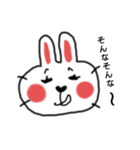 うさらぶちゃん4（個別スタンプ：15）