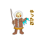 寒さになんか負けないぞ！オカメです。（個別スタンプ：6）