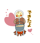 寒さになんか負けないぞ！オカメです。（個別スタンプ：7）