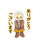 寒さになんか負けないぞ！オカメです。（個別スタンプ：10）