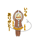 寒さになんか負けないぞ！オカメです。（個別スタンプ：13）