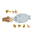 寒さになんか負けないぞ！オカメです。（個別スタンプ：16）
