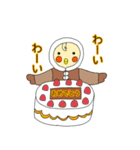 寒さになんか負けないぞ！オカメです。（個別スタンプ：21）