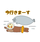 寒さになんか負けないぞ！オカメです。（個別スタンプ：26）