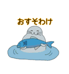 寒さになんか負けないぞ！オカメです。（個別スタンプ：30）