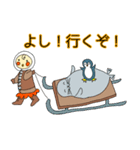 寒さになんか負けないぞ！オカメです。（個別スタンプ：31）
