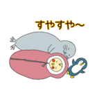 寒さになんか負けないぞ！オカメです。（個別スタンプ：32）