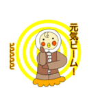 寒さになんか負けないぞ！オカメです。（個別スタンプ：35）