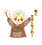 寒さになんか負けないぞ！オカメです。（個別スタンプ：36）