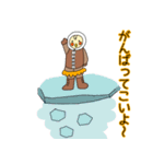 寒さになんか負けないぞ！オカメです。（個別スタンプ：38）