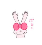 みみがすごいうさぎ #2（個別スタンプ：7）