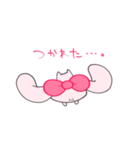 みみがすごいうさぎ #2（個別スタンプ：11）