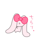 みみがすごいうさぎ #2（個別スタンプ：19）