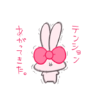 みみがすごいうさぎ #2（個別スタンプ：25）