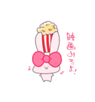 みみがすごいうさぎ #2（個別スタンプ：29）