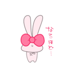 みみがすごいうさぎ #2（個別スタンプ：30）