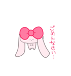 みみがすごいうさぎ #2（個別スタンプ：31）