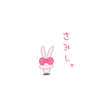 みみがすごいうさぎ #2（個別スタンプ：37）