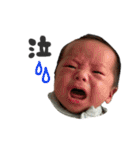 もんすたーべびー（個別スタンプ：11）