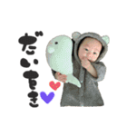 もんすたーべびー（個別スタンプ：26）