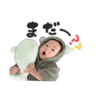 もんすたーべびー（個別スタンプ：30）