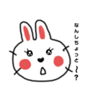 うさらぶちゃん宮崎弁（個別スタンプ：1）