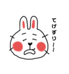 うさらぶちゃん宮崎弁（個別スタンプ：5）