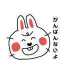 うさらぶちゃん宮崎弁（個別スタンプ：15）