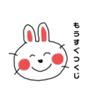 うさらぶちゃん宮崎弁（個別スタンプ：20）
