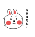 うさらぶちゃん宮崎弁（個別スタンプ：39）