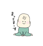 ほのぼのマシュマロ赤ちゃん（個別スタンプ：8）