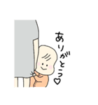 ほのぼのマシュマロ赤ちゃん（個別スタンプ：9）