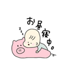 ほのぼのマシュマロ赤ちゃん（個別スタンプ：11）