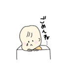 ほのぼのマシュマロ赤ちゃん（個別スタンプ：12）