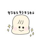 ほのぼのマシュマロ赤ちゃん（個別スタンプ：24）