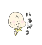 ほのぼのマシュマロ赤ちゃん（個別スタンプ：26）