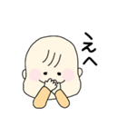 ほのぼのマシュマロ赤ちゃん（個別スタンプ：30）