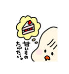 ほのぼのマシュマロ赤ちゃん（個別スタンプ：35）