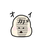 ほのぼのマシュマロ赤ちゃん（個別スタンプ：36）
