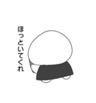 メンくん（個別スタンプ：2）