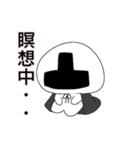 メンくん（個別スタンプ：4）