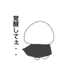 メンくん（個別スタンプ：5）
