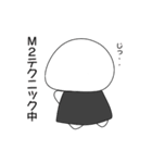 メンくん（個別スタンプ：6）