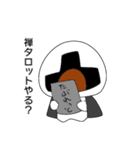 メンくん（個別スタンプ：7）