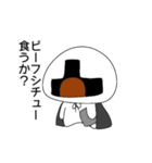 メンくん（個別スタンプ：8）