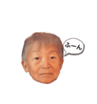 I am R爺（個別スタンプ：2）
