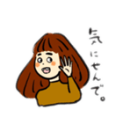 まりこちゃんの一言（個別スタンプ：1）